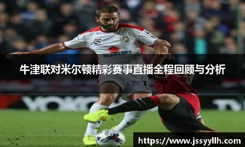 好博(中国)体育